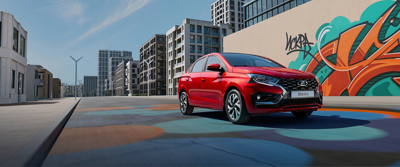 Успех или провал? Стало известно, сколько Lada Iskra удалось продать в 2025 году